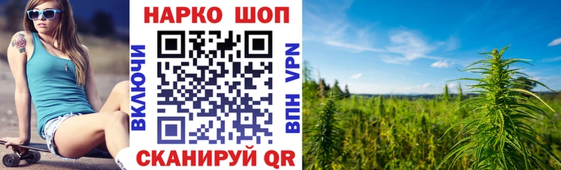 Где найти наркотики Пойковский Кокаин  Альфа ПВП  Мефедрон  Гашиш  МАРИХУАНА 