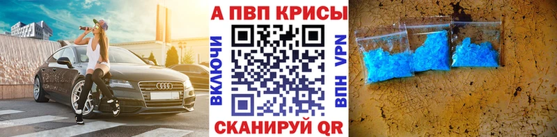 дарнет шоп Пойковский А ПВП VHQ
