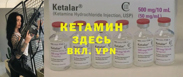 mdpv Абдулино