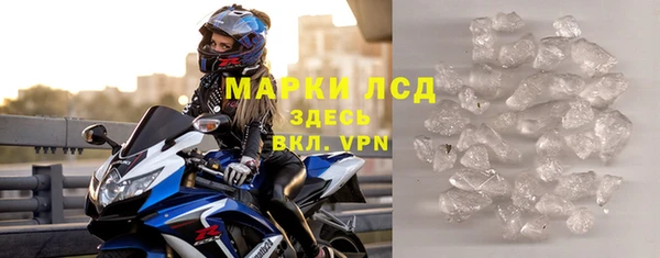 дмт Алексеевка