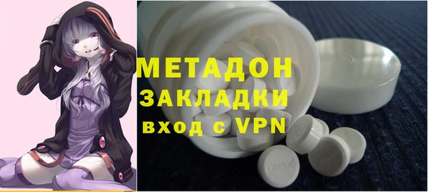 Альфа ПВП Алексин