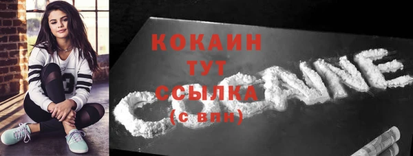 МДПВ Ахтубинск