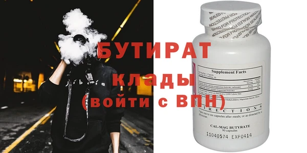 Альфа ПВП Алексин