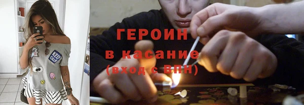 Альфа ПВП Алексин