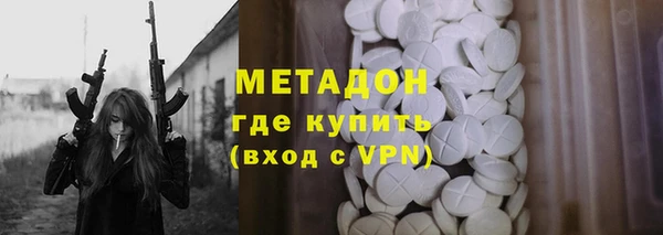 Альфа ПВП Алексин