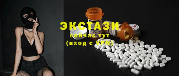 твердый Алзамай