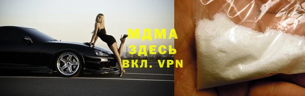 дмт Алексеевка