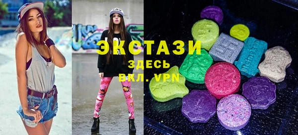 твердый Алзамай