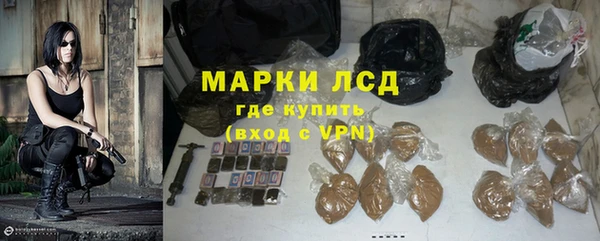 мефедрон Абаза