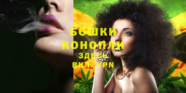 прущий лед Бабаево