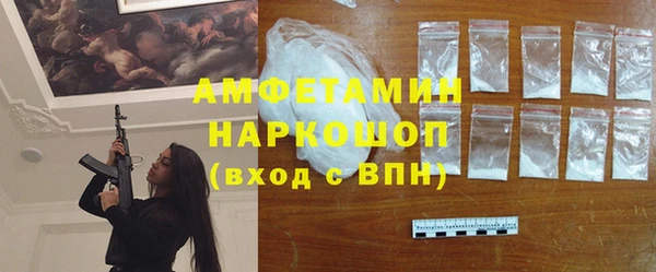 дмт Алексеевка