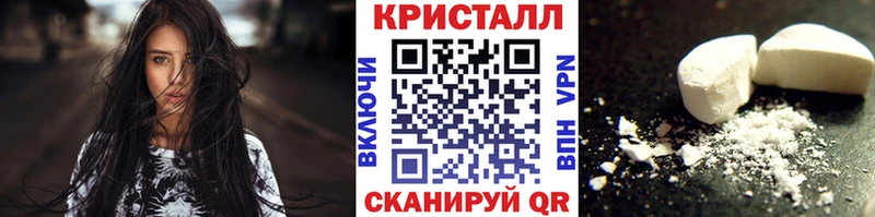 ссылка на мегу как зайти  Пойковский  Метамфетамин Methamphetamine 